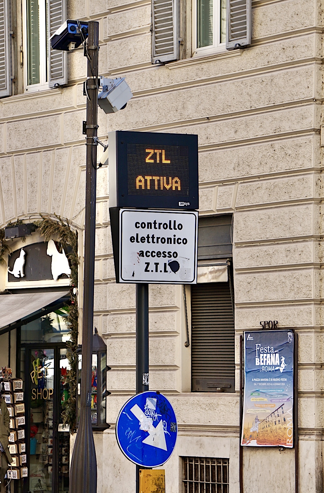 Rome ZTL Sign and Camera